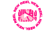 Marketing Agency Reel Sticker by Socials & Stilettos