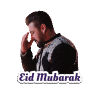 Salman Khan Eid Sticker by Nadiadwala Grandson