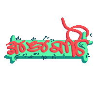 Lettering Calligraphy Sticker