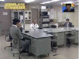 silent library GIF