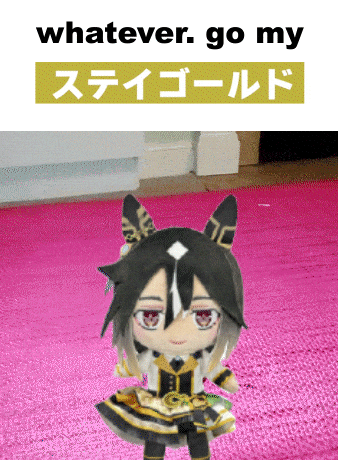 Stay Gold Whatever GIF