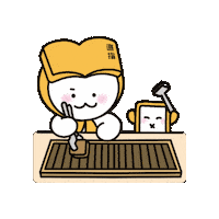 Work Korean Sticker by vank