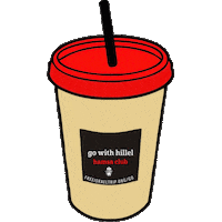 coffee israel Sticker by Hillel International