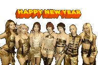 Happy New Year Maya Sticker