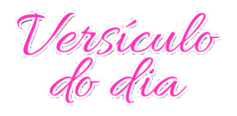 Deus Sticker