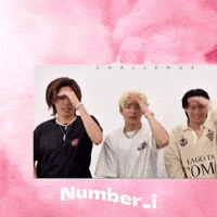 Uma Numberi GIF