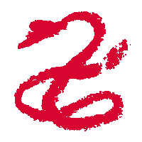 Snake Max Sticker