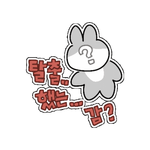 Roomescape Sticker
