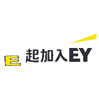 Join Ey Sticker by eytwcareers