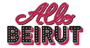 allobeirutstreetfood Sticker by Allo Beirut