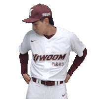 키움히어로즈 Sticker by Kiwoom Heroes Baseball Club