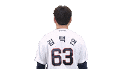 Baseball Sticker by doosanbears