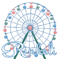 linnanmaki carousel amusement park ferris wheel huvipuisto Sticker