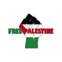 Palestine Sticker