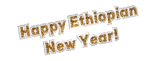 ethiopian new year 2016 gif
