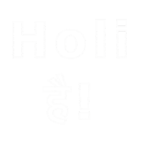 Festival Of Colours Fun Sticker