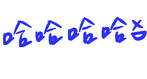 Xd 哈哈哈 Sticker