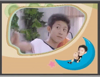 home with kids jia you er nv GIF