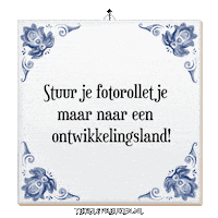 Support Help Sticker by Tegelspreuken.nl