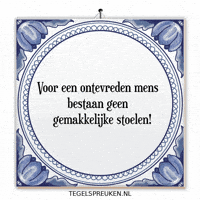Humor Ontspanning GIF by Tegelspreuken.nl