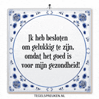 Nl Ontspanning GIF by Tegelspreuken.nl