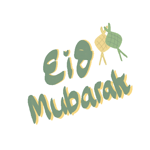 Eid Mubarak Sticker