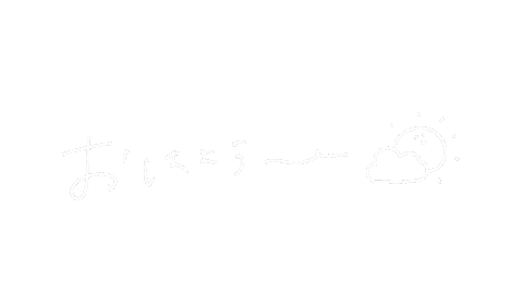 おはよう Sticker