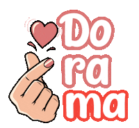 Heart Dorama Sticker