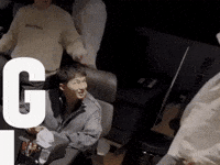 Hao GIF