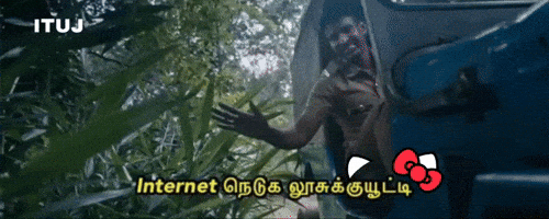 in_the_unexpected_journey giphyattribution giphycreatortest tamil ituj GIF