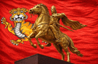 Tamil Nadu GIF
