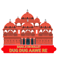 Rajasthan Ridepure Sticker by Royal Enfield
