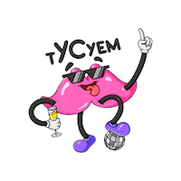 Dyadya_nadya party mustache partying вечеринка Sticker
