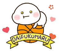 Happy In Love Sticker