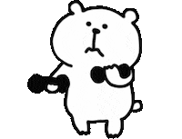 Working Out Sticker by yoyoyon