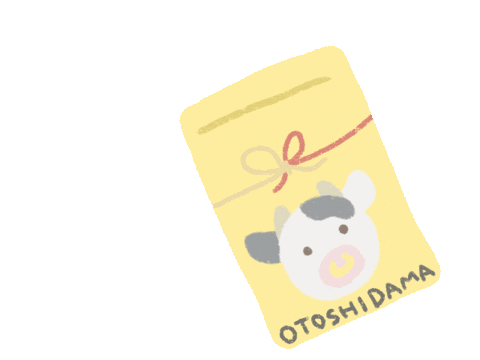 Joueric2021 Sticker