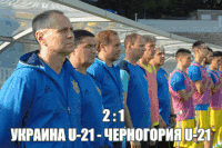 GIF by #FCDK