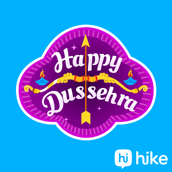 Durga Puja Festival GIF by Hike Sticker Chat