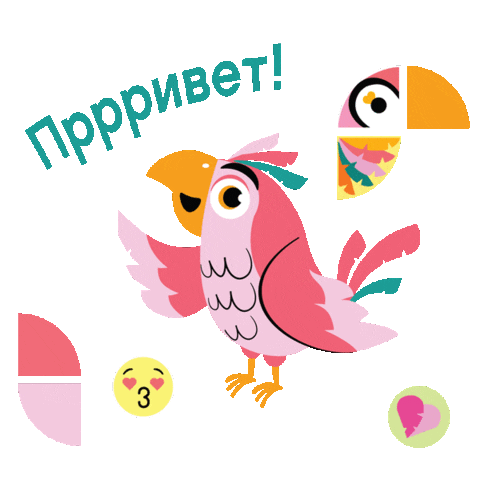 Parrot Hello Sticker by LEGO