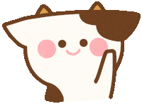 Cow Hello Sticker by Helen Bucher