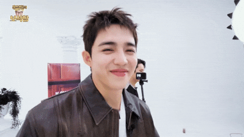 Choi Seungcheol Smiling GIF