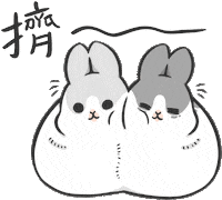 bunny love Sticker by YUKIJI