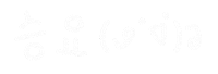롯데자이언츠 Sticker