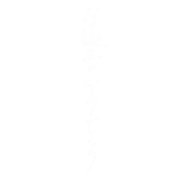 Birthday 誕生日 Sticker