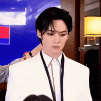 Lee Know GIF