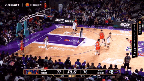 lupin-han giphyupload GIF