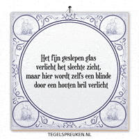 Humor Troost GIF by Tegelspreuken.nl