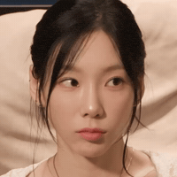 Sad K Pop GIF