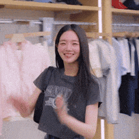 Parkgyuyoung GIF