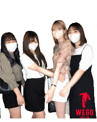 Mnaa Sticker by WEGO